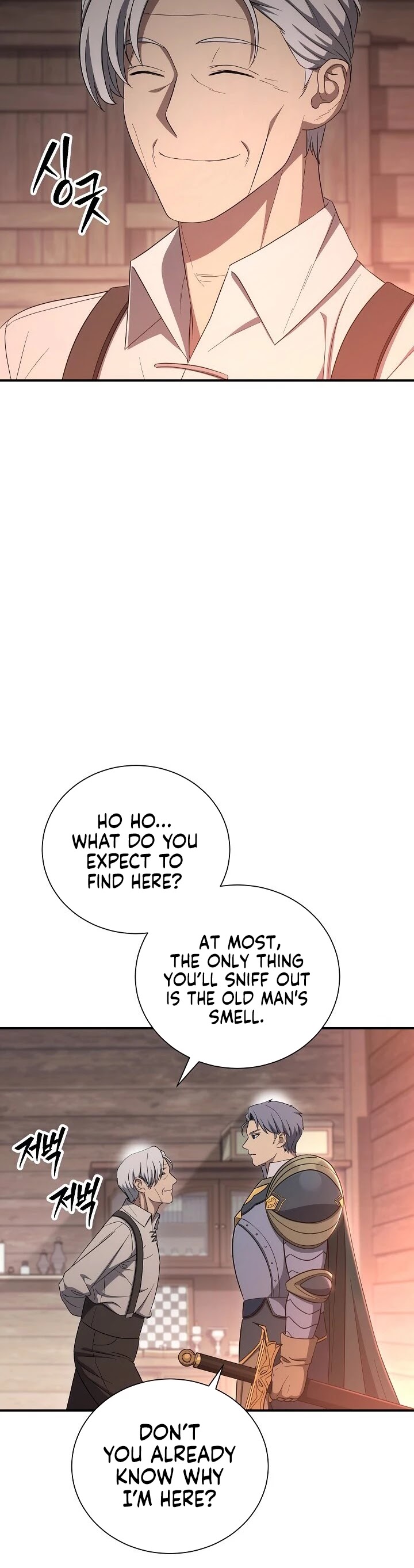 Skeleton Soldier Couldn’t Protect the Dungeon Chapter 151 page 5 - Chapter 151
