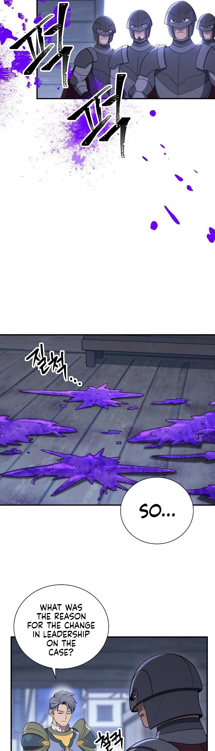 Skeleton Soldier Couldn’t Protect the Dungeon Chapter 152 page 13 - Chapter 152