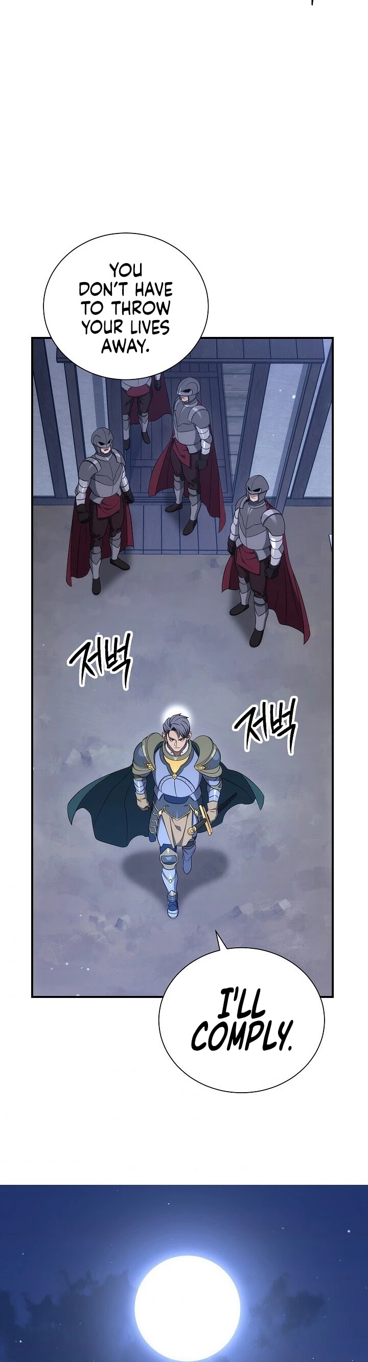 Skeleton Soldier Couldn’t Protect the Dungeon Chapter 152 page 19 - Chapter 152
