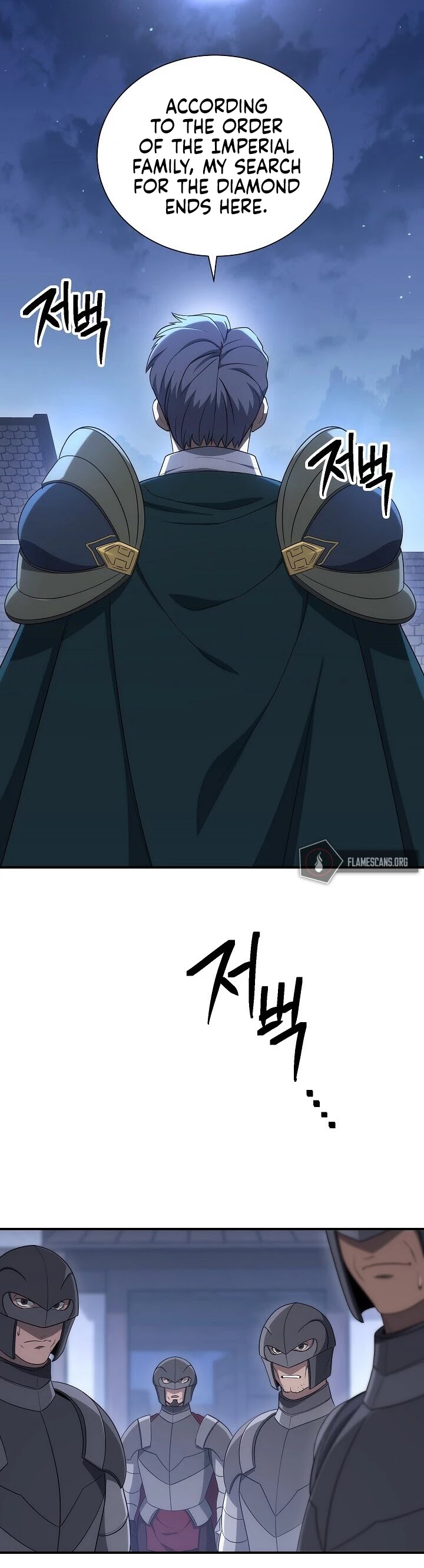 Skeleton Soldier Couldn’t Protect the Dungeon Chapter 152 page 20 - Chapter 152