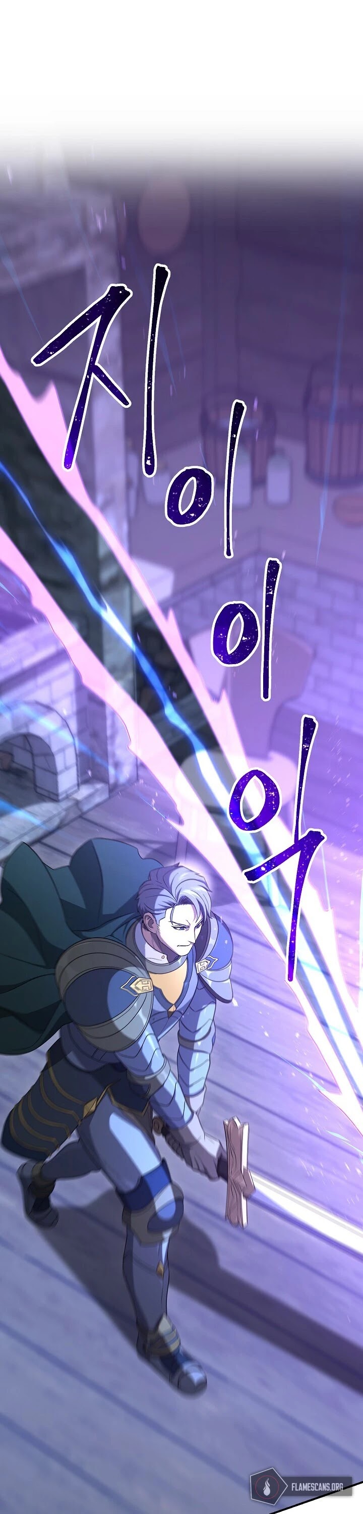 Skeleton Soldier Couldn’t Protect the Dungeon Chapter 152 page 5 - Chapter 152