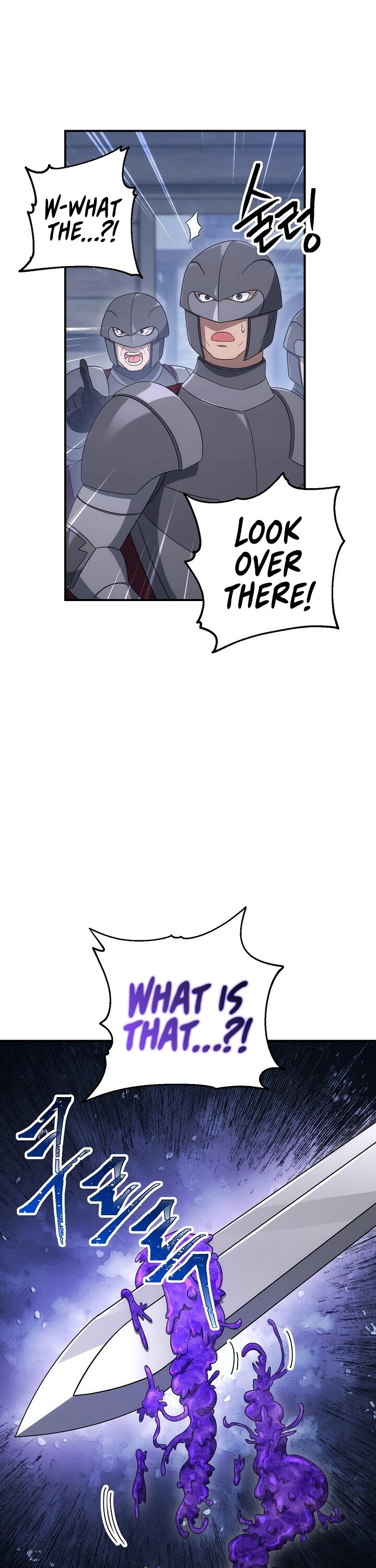 Skeleton Soldier Couldn’t Protect the Dungeon Chapter 152 page 8 - Chapter 152