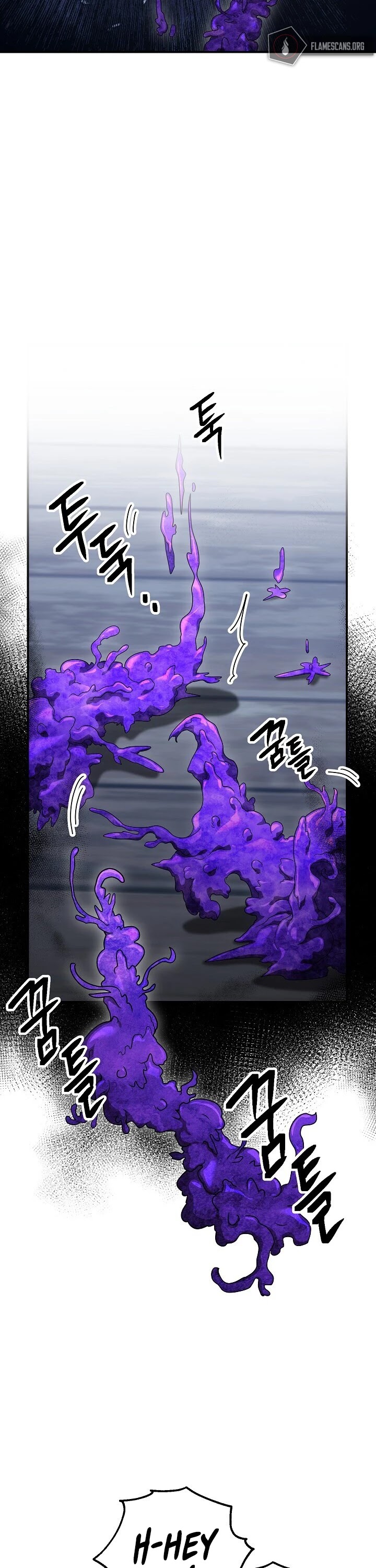 Skeleton Soldier Couldn’t Protect the Dungeon Chapter 152 page 9 - Chapter 152