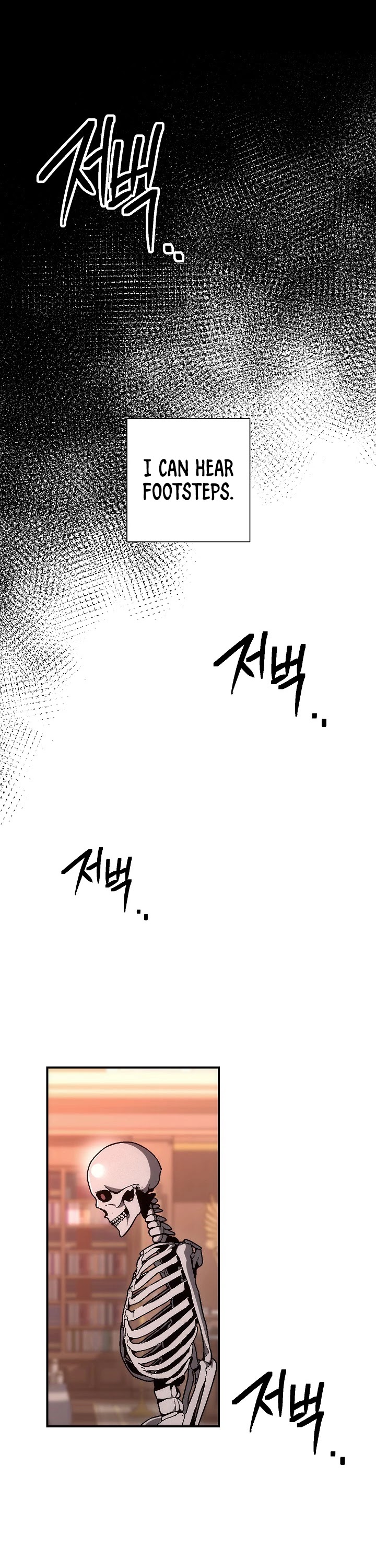Skeleton Soldier Couldn’t Protect the Dungeon Chapter 153 page 2 - Chapter 153