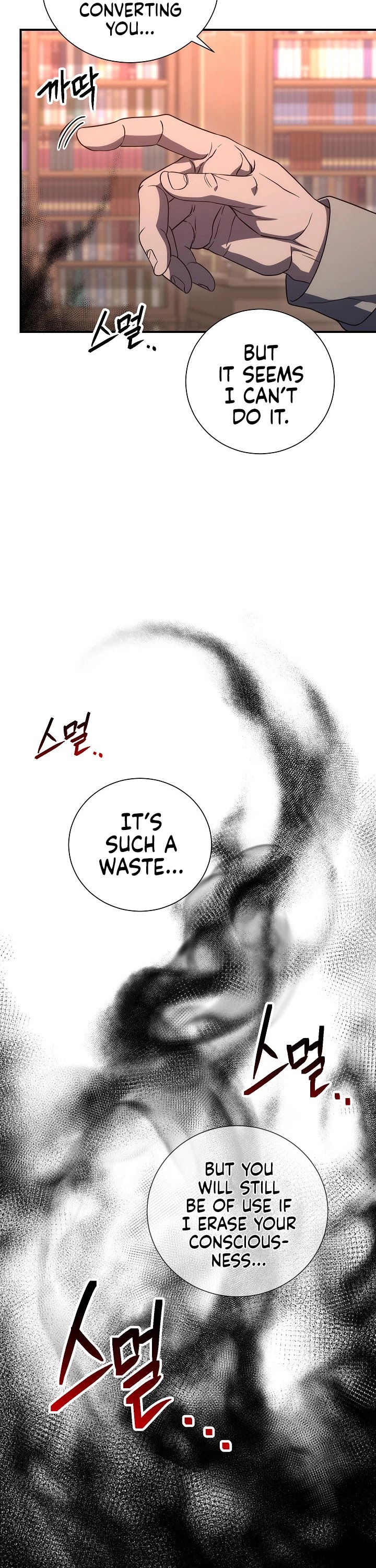 Skeleton Soldier Couldn’t Protect the Dungeon Chapter 153 page 34 - Chapter 153