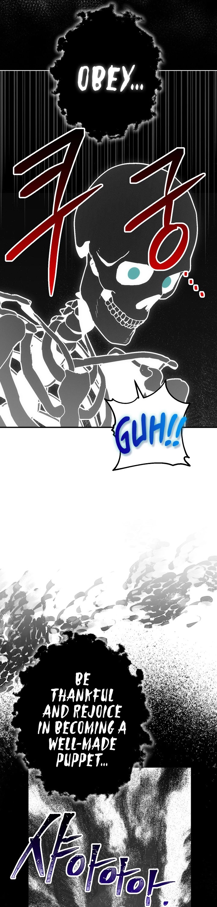 Skeleton Soldier Couldn’t Protect the Dungeon Chapter 153 page 35 - Chapter 153