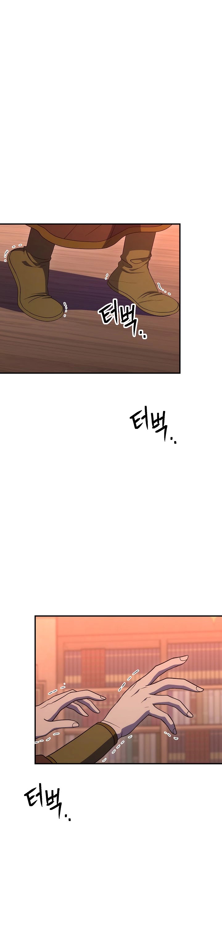 Skeleton Soldier Couldn’t Protect the Dungeon Chapter 153 page 39 - Chapter 153