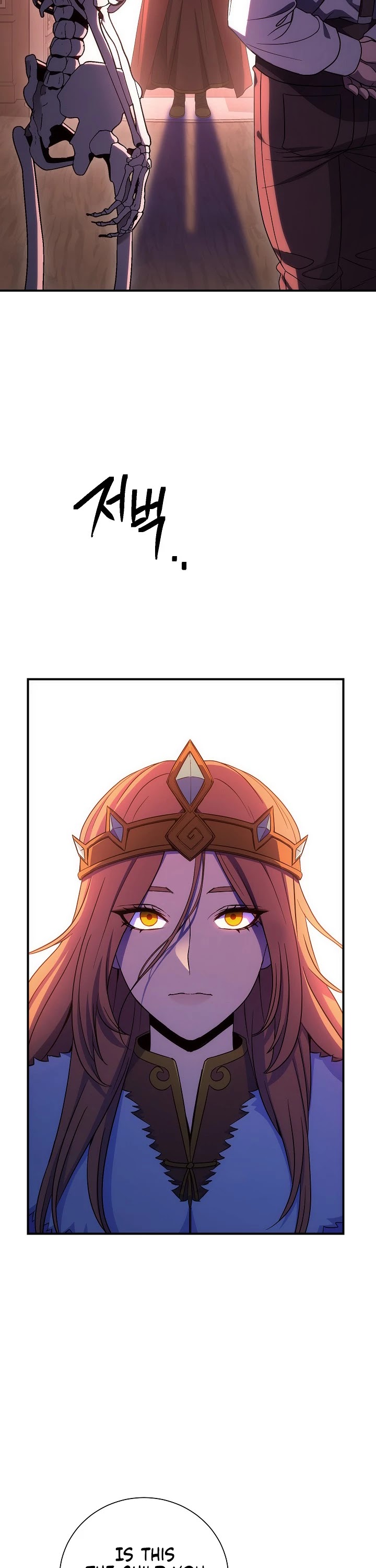 Skeleton Soldier Couldn’t Protect the Dungeon Chapter 153 page 4 - Chapter 153