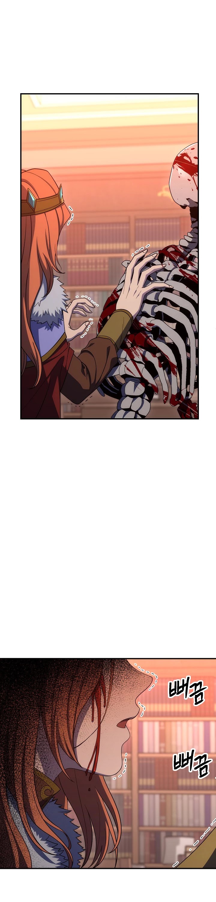 Skeleton Soldier Couldn’t Protect the Dungeon Chapter 153 page 40 - Chapter 153