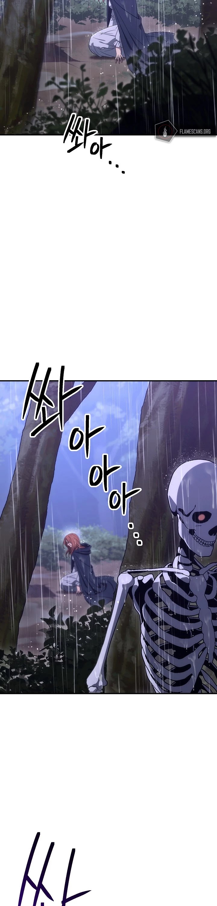 Skeleton Soldier Couldn’t Protect the Dungeon Chapter 154 page 13 - Chapter 154