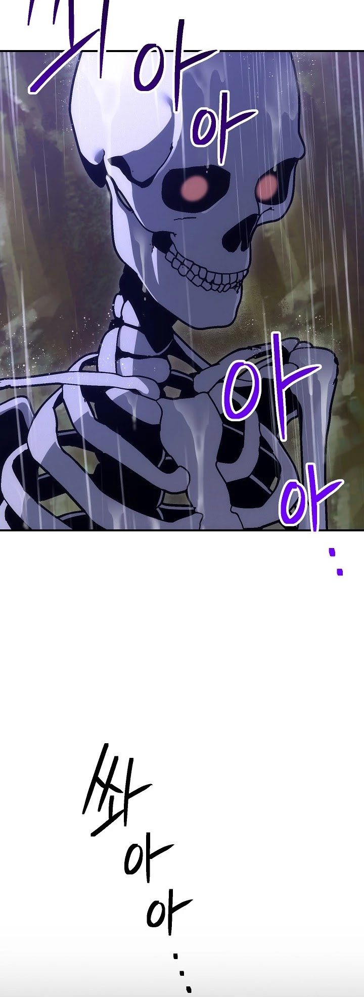 Skeleton Soldier Couldn’t Protect the Dungeon Chapter 154 page 14 - Chapter 154