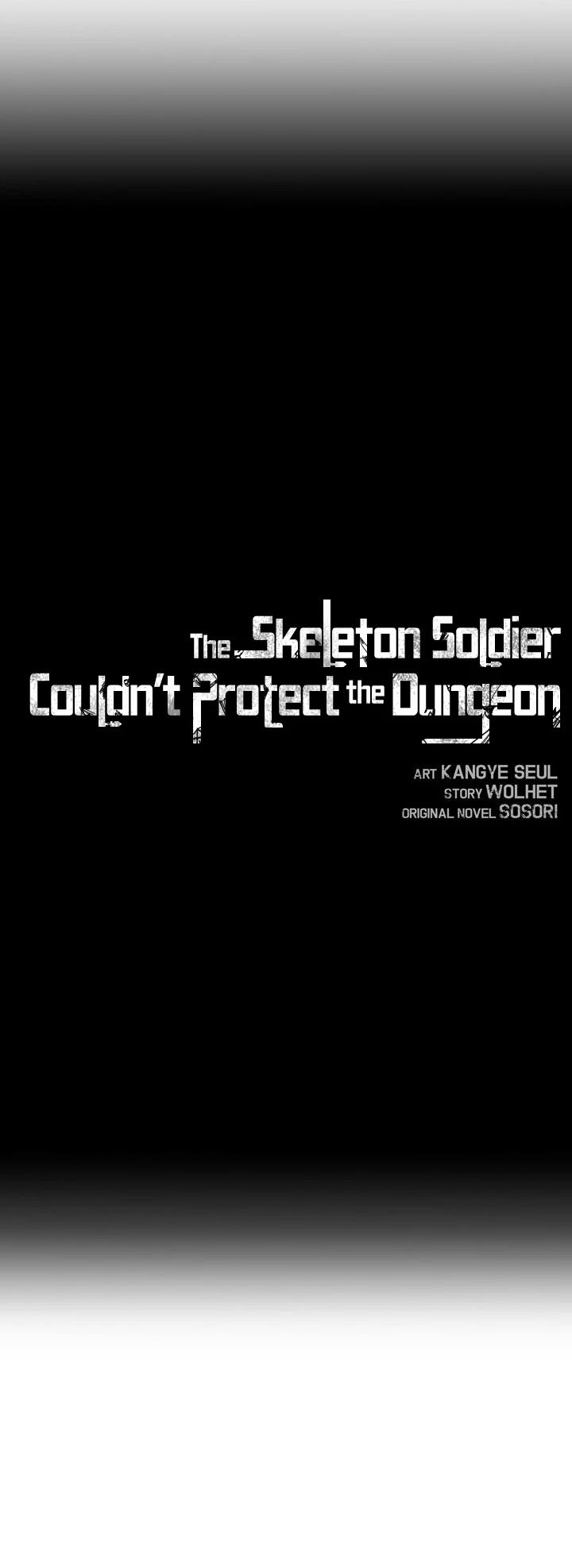 Skeleton Soldier Couldn’t Protect the Dungeon Chapter 154 page 15 - Chapter 154