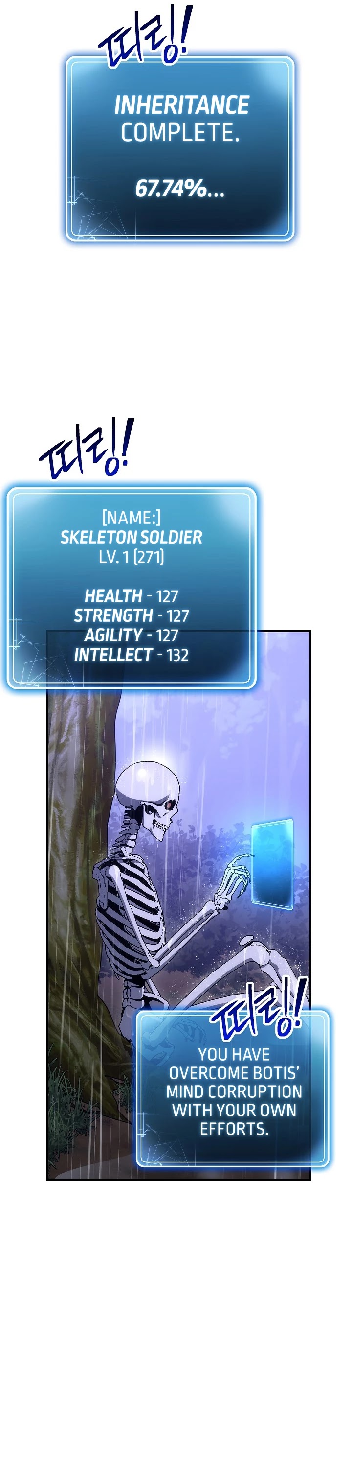 Skeleton Soldier Couldn’t Protect the Dungeon Chapter 154 page 16 - Chapter 154