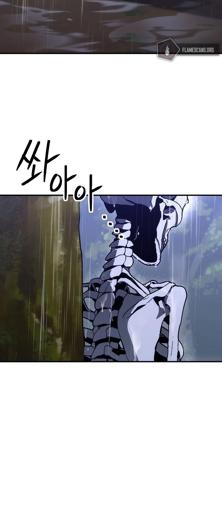 Skeleton Soldier Couldn’t Protect the Dungeon Chapter 154 page 30 - Chapter 154