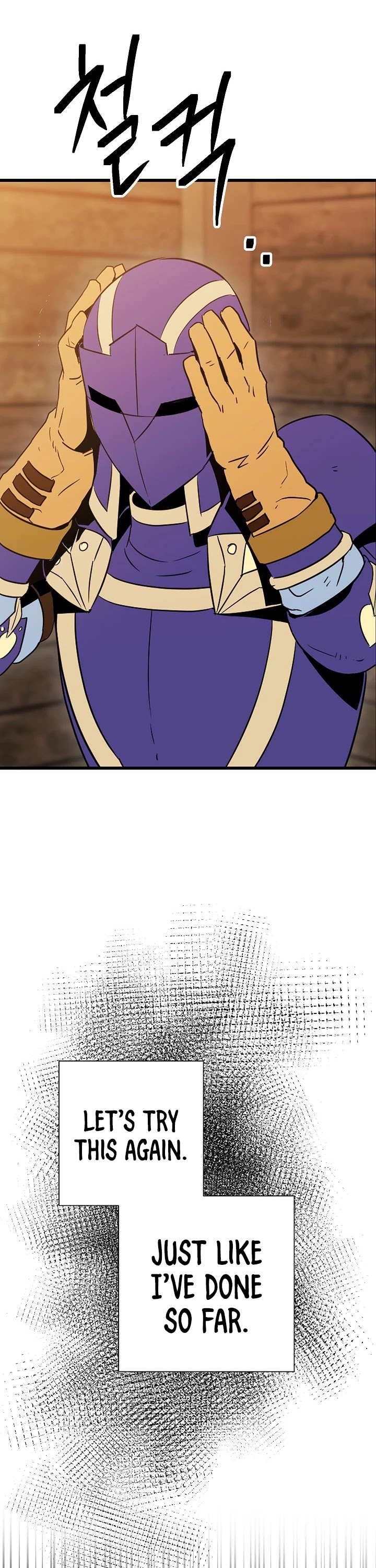 Skeleton Soldier Couldn’t Protect the Dungeon Chapter 154 page 36 - Chapter 154