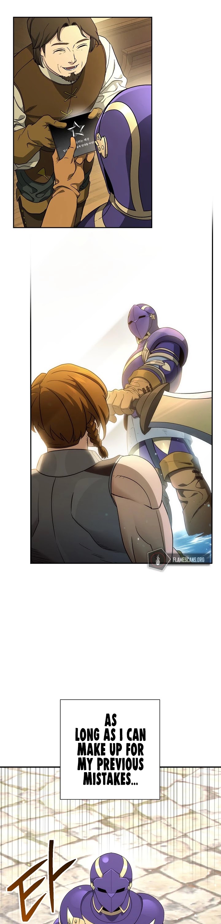 Skeleton Soldier Couldn’t Protect the Dungeon Chapter 154 page 39 - Chapter 154