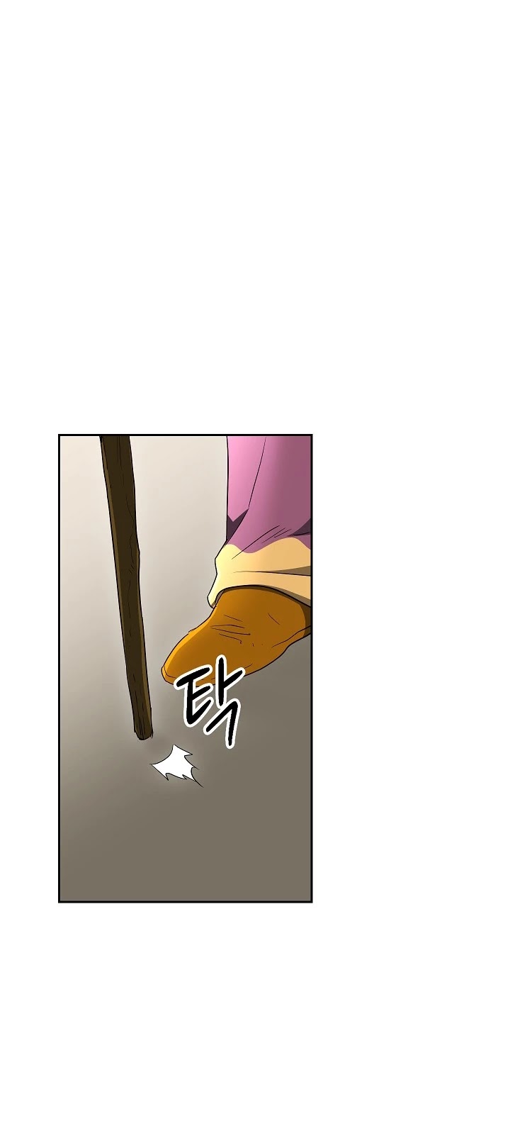 Skeleton Soldier Couldn’t Protect the Dungeon Chapter 154 page 42 - Chapter 154