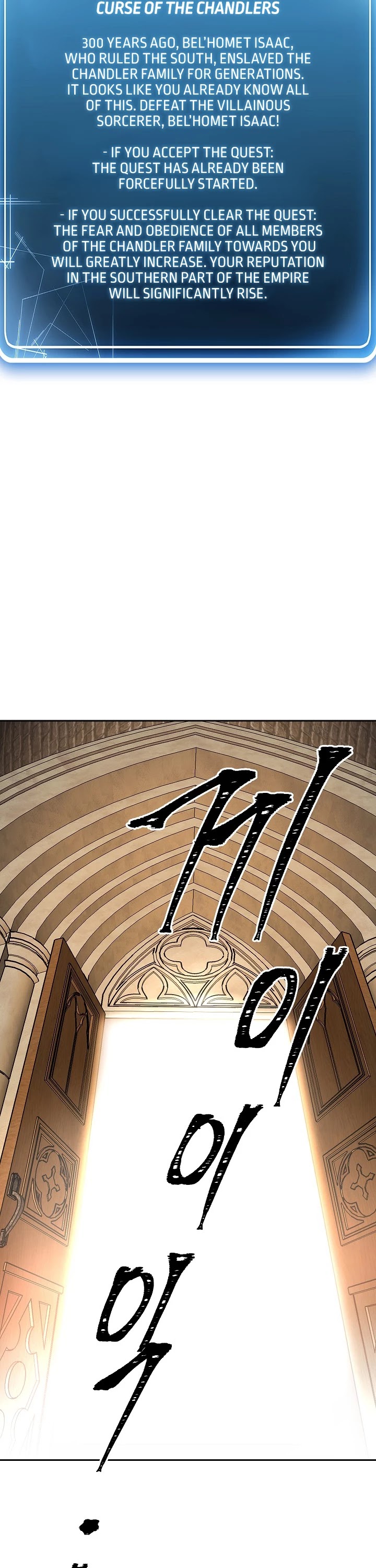 Skeleton Soldier Couldn’t Protect the Dungeon Chapter 154 page 44 - Chapter 154