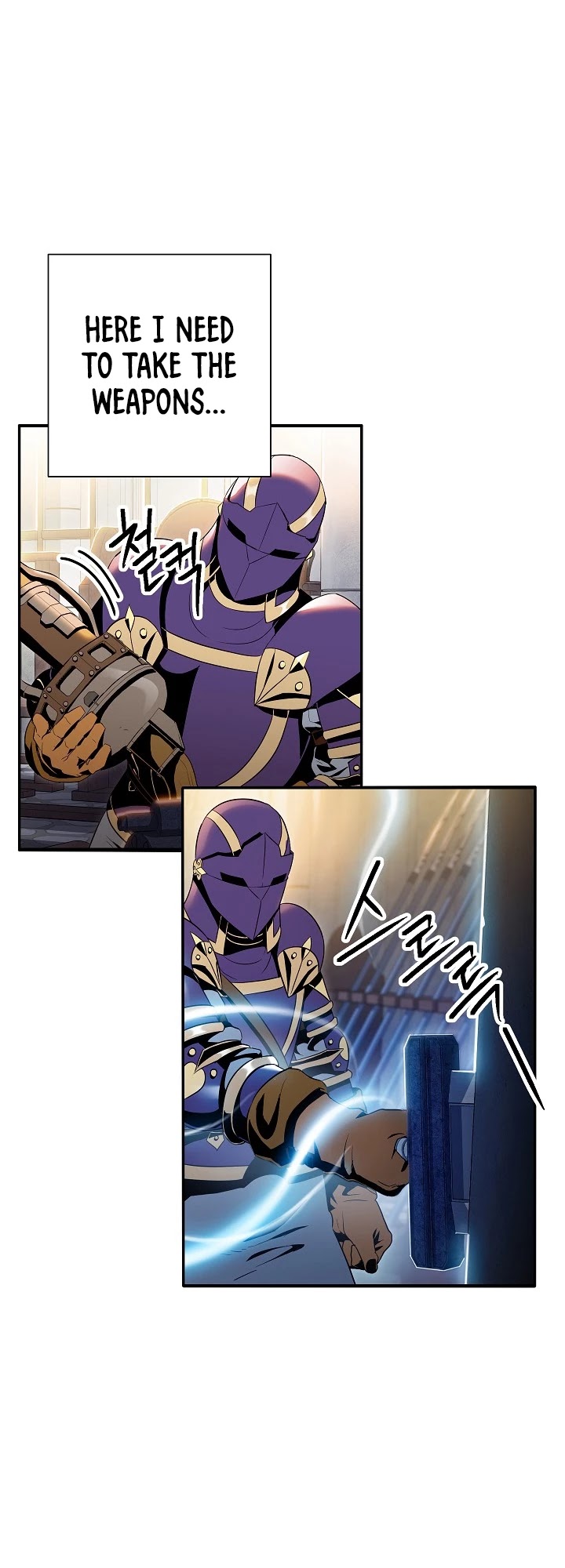 Skeleton Soldier Couldn’t Protect the Dungeon Chapter 154 page 46 - Chapter 154