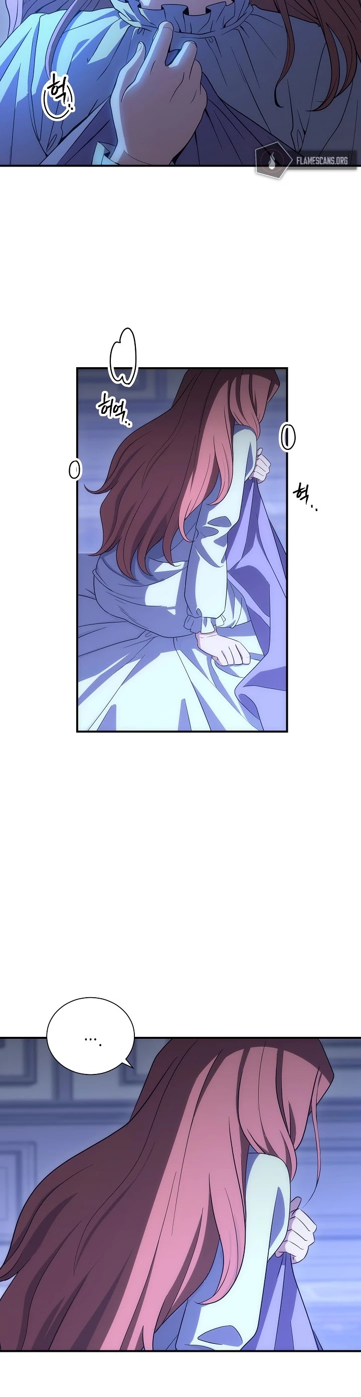 Skeleton Soldier Couldn’t Protect the Dungeon Chapter 154 page 6 - Chapter 154