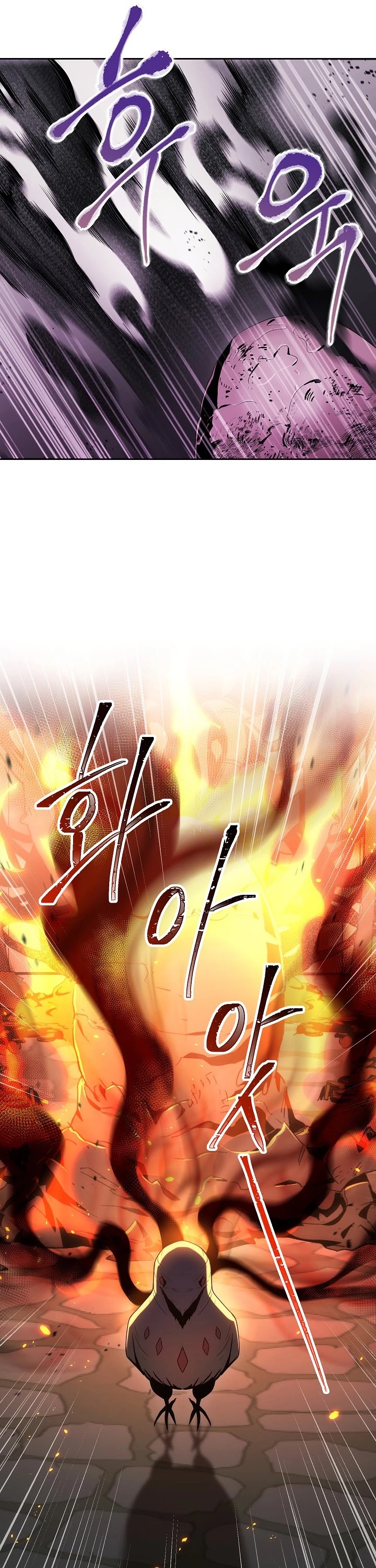 Skeleton Soldier Couldn’t Protect the Dungeon Chapter 154 page 63 - Chapter 154