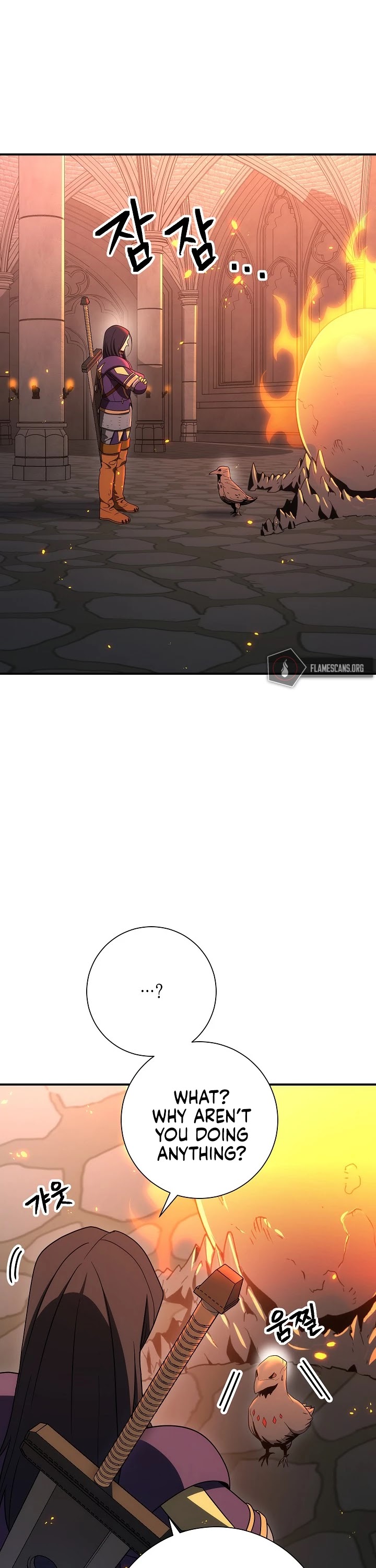 Skeleton Soldier Couldn’t Protect the Dungeon Chapter 154 page 67 - Chapter 154