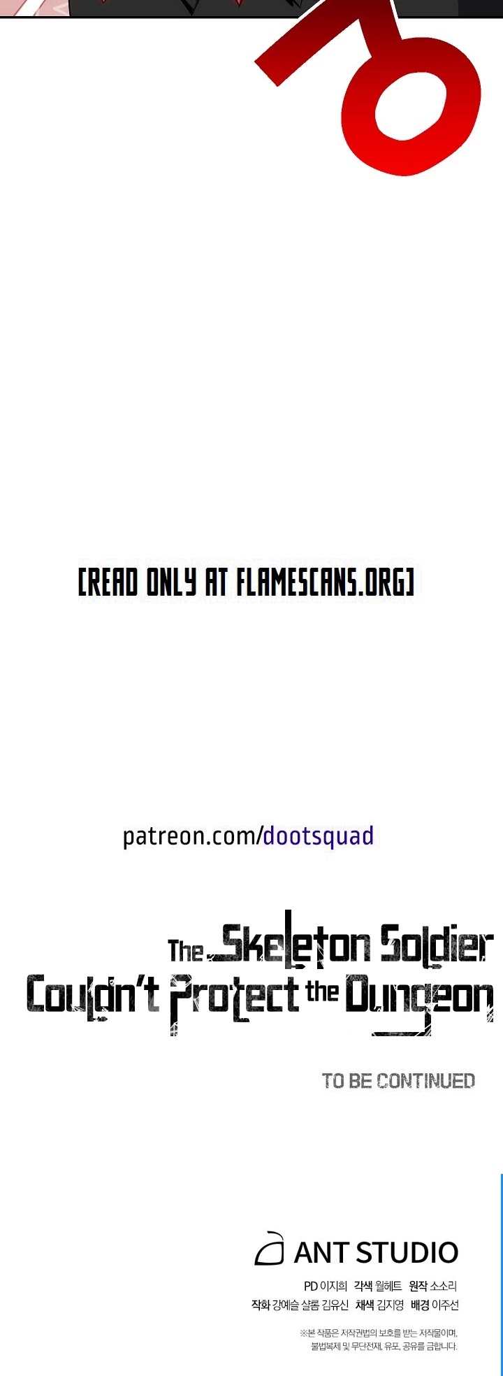Skeleton Soldier Couldn’t Protect the Dungeon Chapter 154 page 70 - Chapter 154
