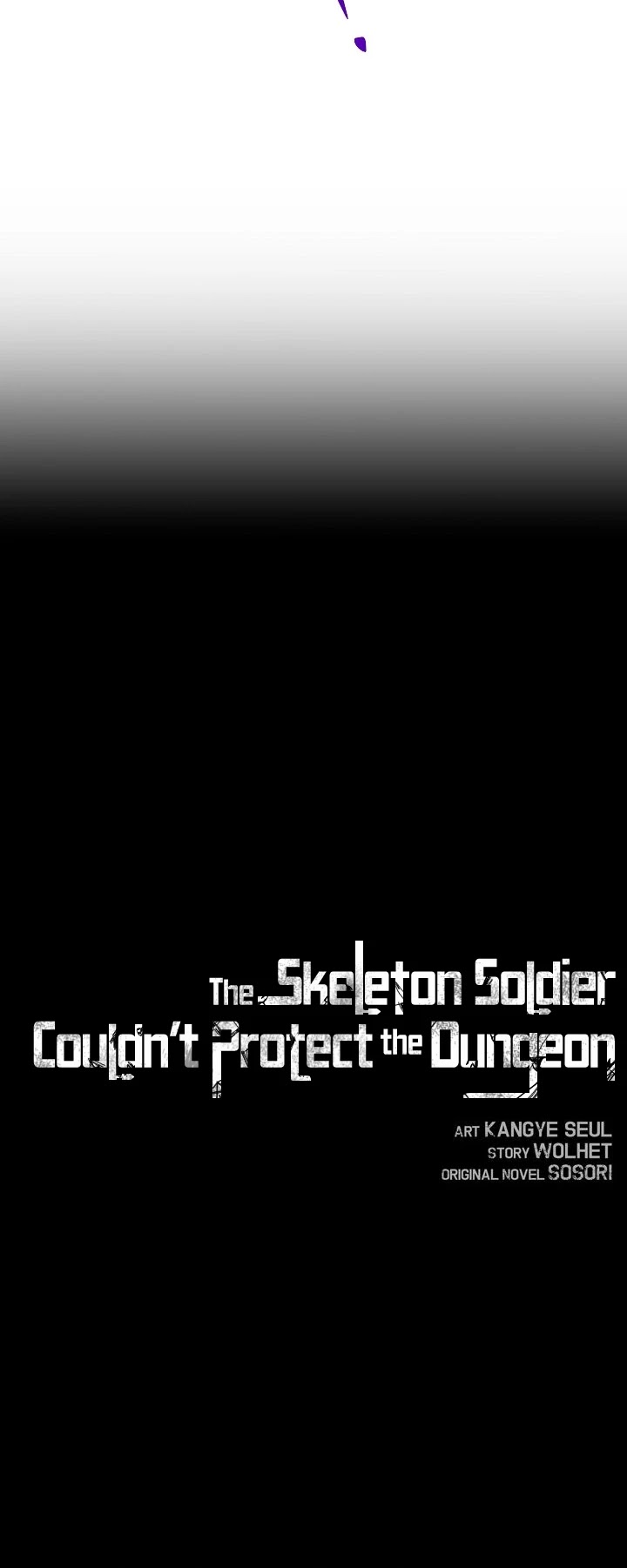 Skeleton Soldier Couldn’t Protect the Dungeon Chapter 155 page 17 - Chapter 155