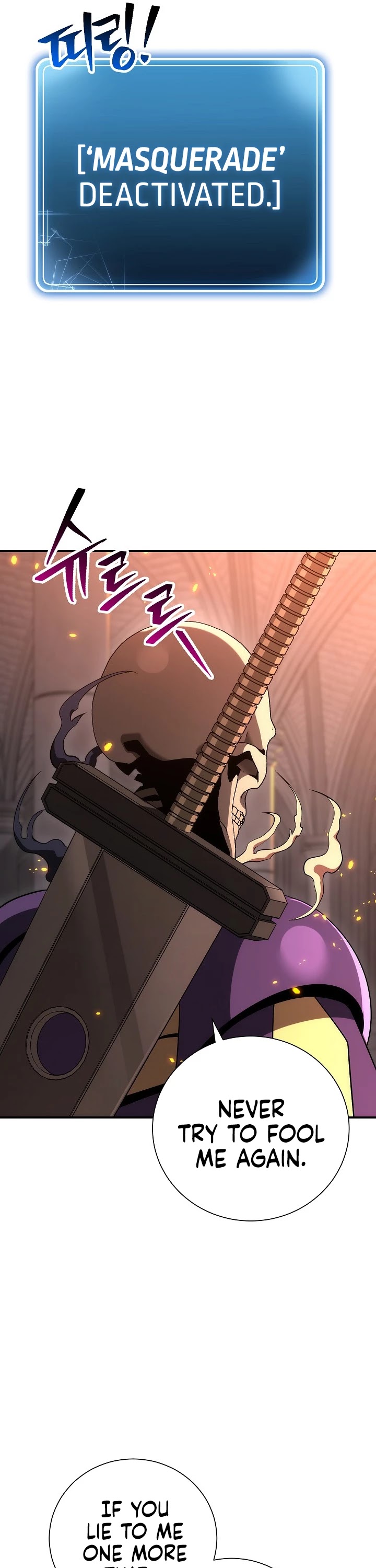 Skeleton Soldier Couldn’t Protect the Dungeon Chapter 155 page 6 - Chapter 155