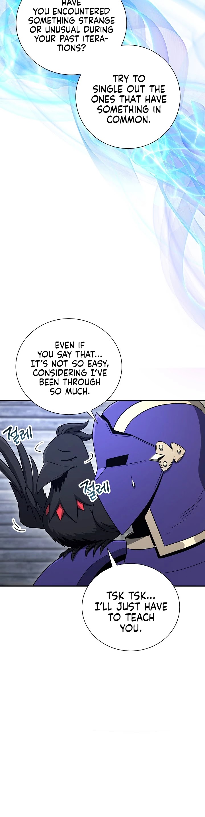 Skeleton Soldier Couldn’t Protect the Dungeon Chapter 156 page 13 - Chapter 156