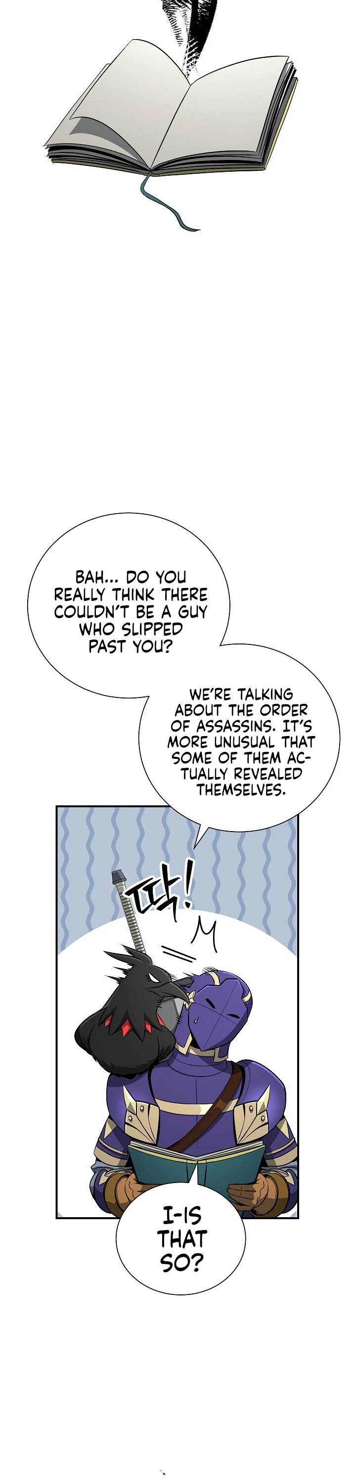 Skeleton Soldier Couldn’t Protect the Dungeon Chapter 156 page 29 - Chapter 156
