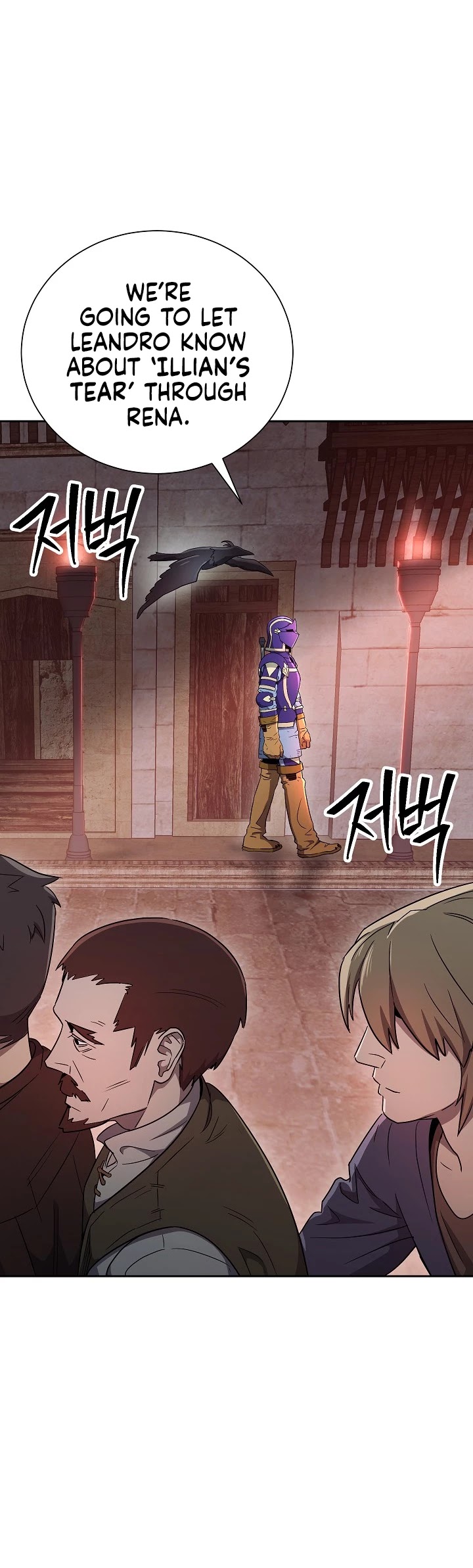 Skeleton Soldier Couldn’t Protect the Dungeon Chapter 156 page 41 - Chapter 156