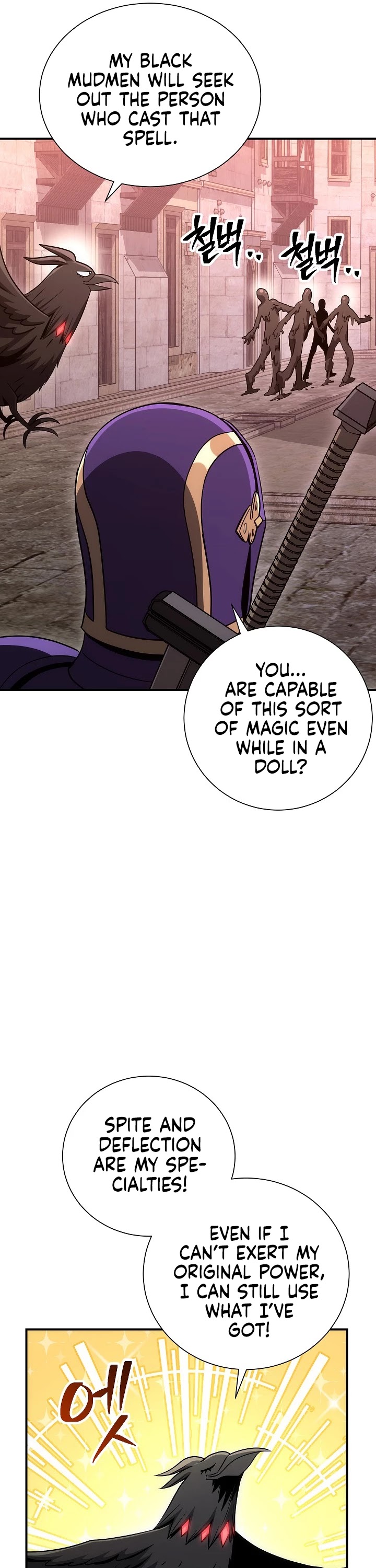 Skeleton Soldier Couldn’t Protect the Dungeon Chapter 156 page 58 - Chapter 156