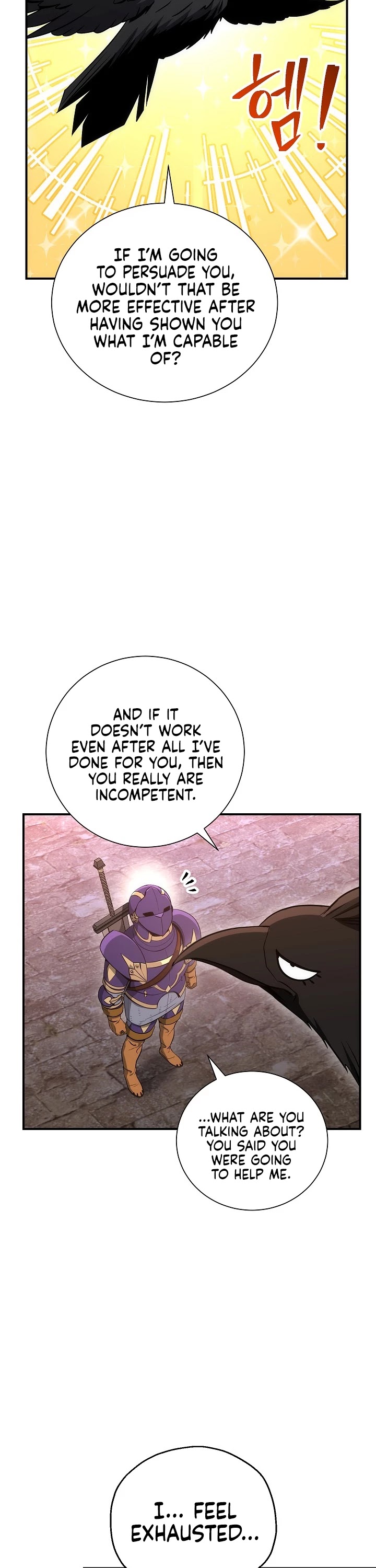 Skeleton Soldier Couldn’t Protect the Dungeon Chapter 156 page 59 - Chapter 156