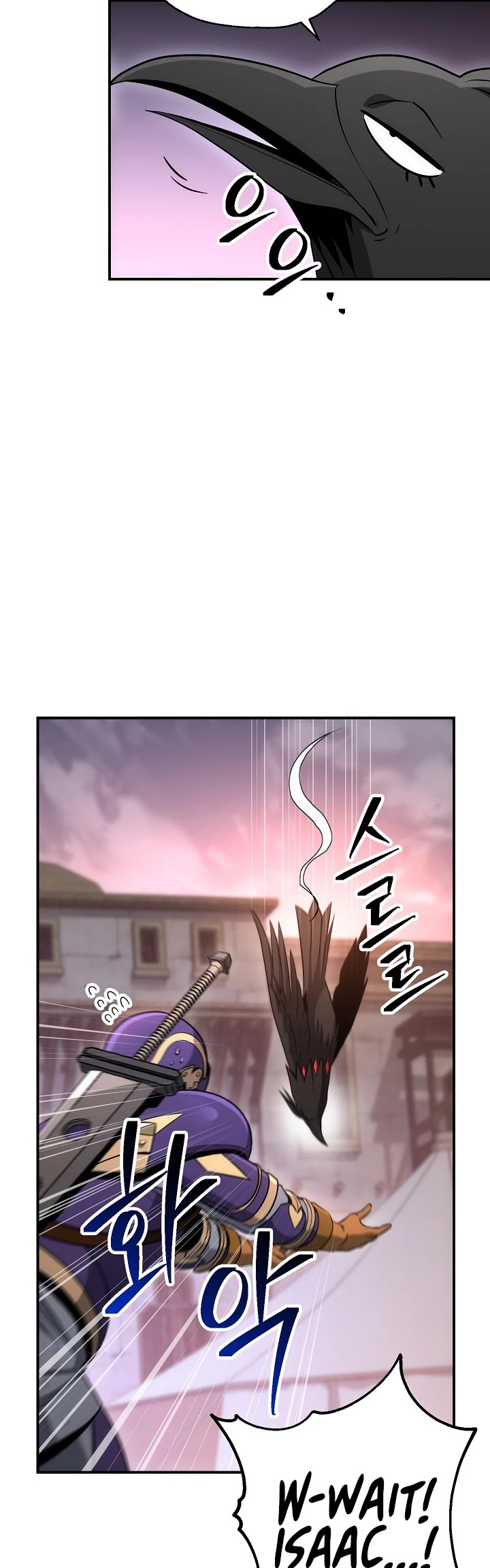 Skeleton Soldier Couldn’t Protect the Dungeon Chapter 156 page 60 - Chapter 156