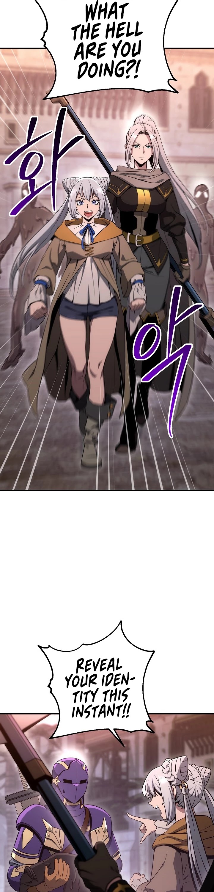 Skeleton Soldier Couldn’t Protect the Dungeon Chapter 156 page 64 - Chapter 156