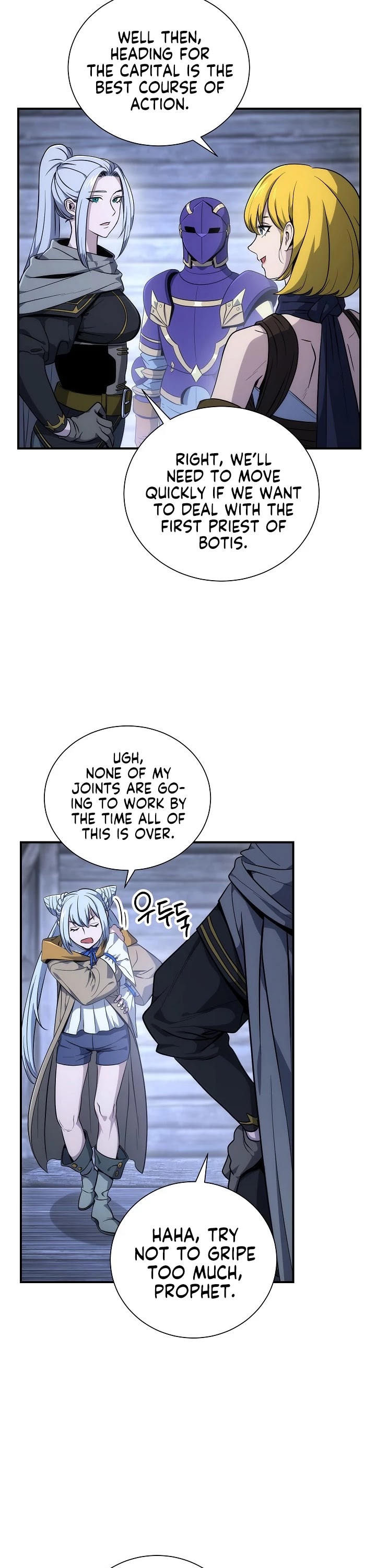 Skeleton Soldier Couldn’t Protect the Dungeon Chapter 157 page 21 - Chapter 157