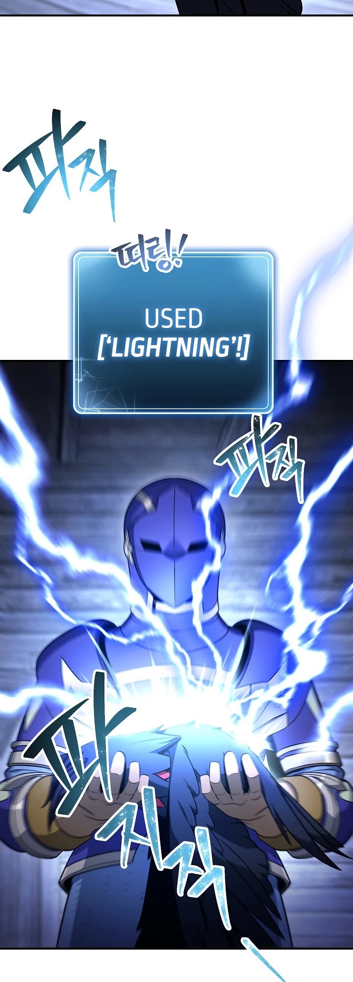 Skeleton Soldier Couldn’t Protect the Dungeon Chapter 157 page 26 - Chapter 157