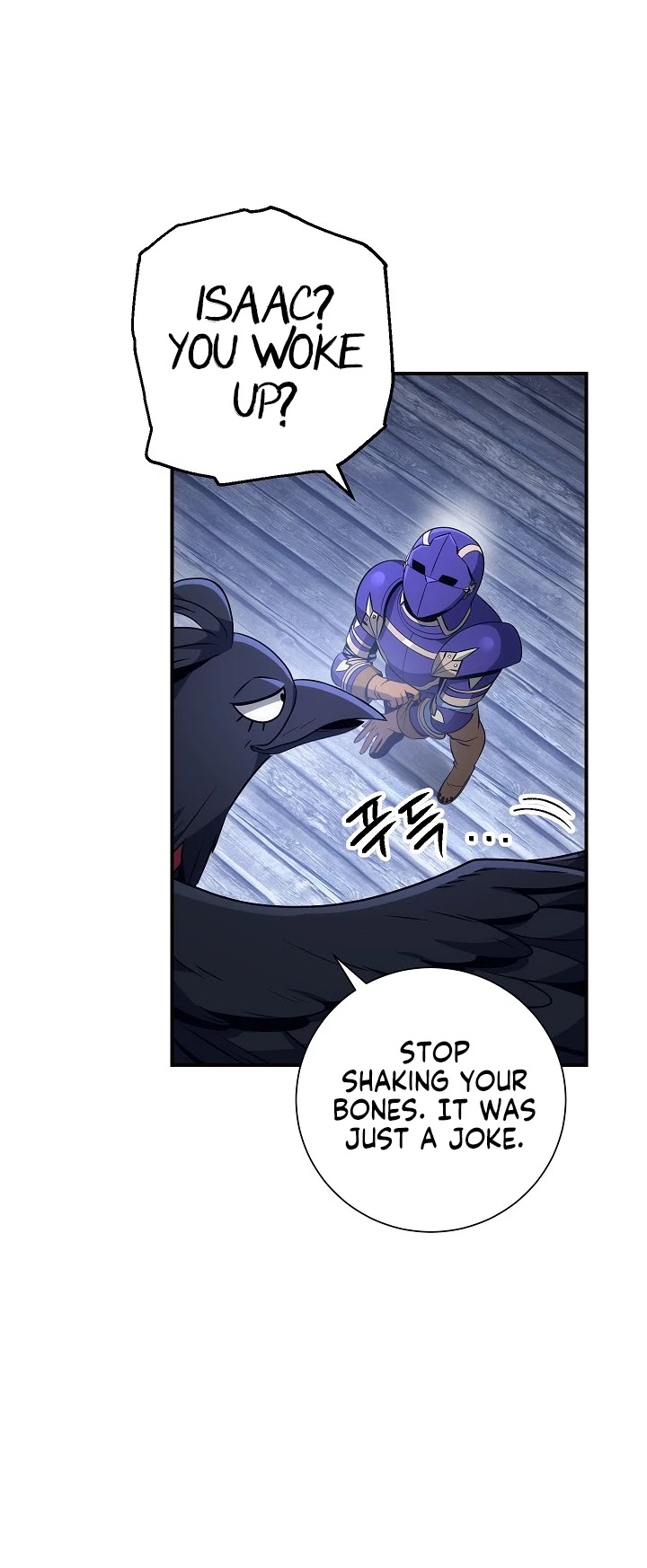 Skeleton Soldier Couldn’t Protect the Dungeon Chapter 157 page 31 - Chapter 157