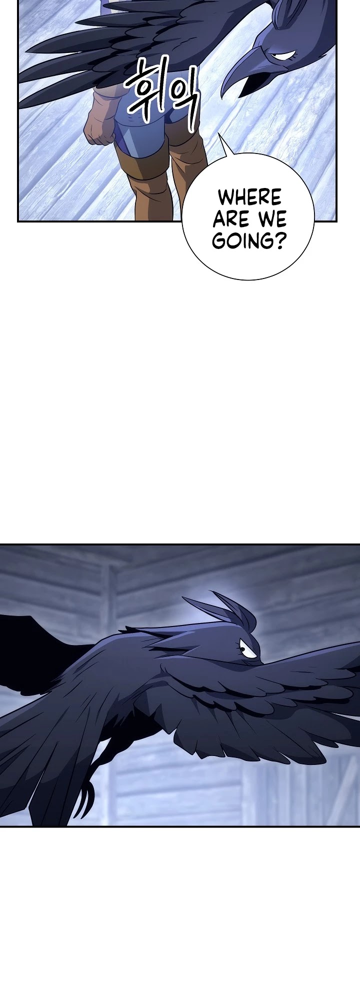 Skeleton Soldier Couldn’t Protect the Dungeon Chapter 157 page 39 - Chapter 157