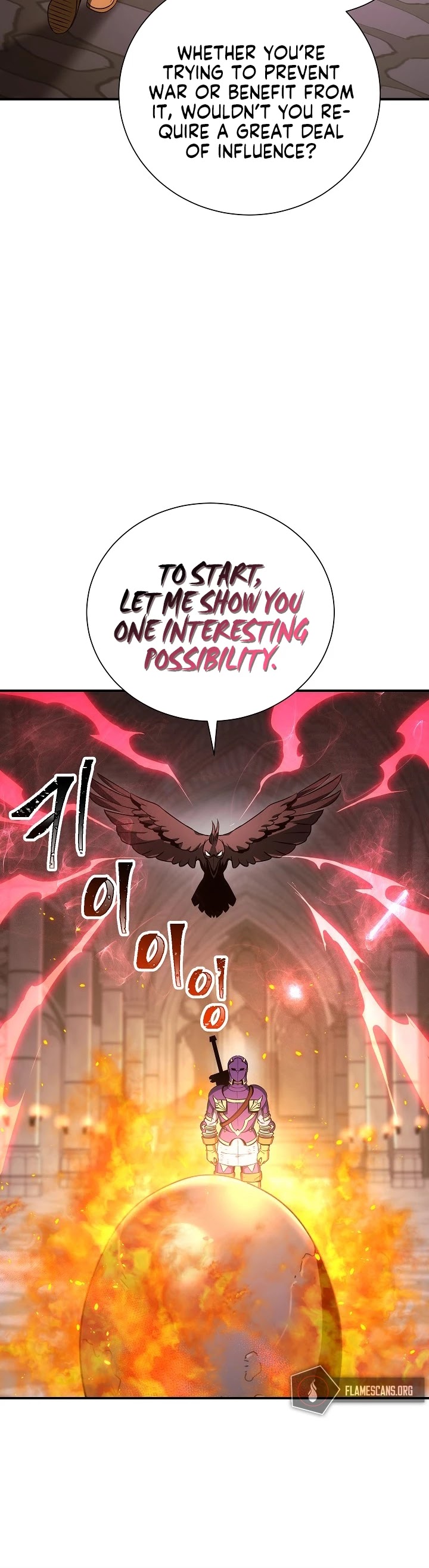Skeleton Soldier Couldn’t Protect the Dungeon Chapter 157 page 46 - Chapter 157