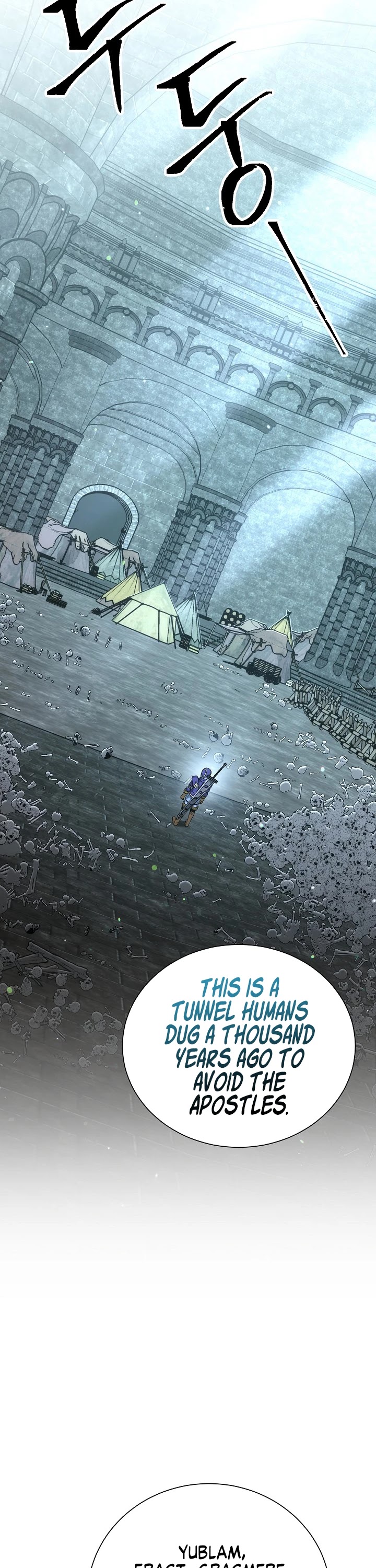 Skeleton Soldier Couldn’t Protect the Dungeon Chapter 157 page 55 - Chapter 157