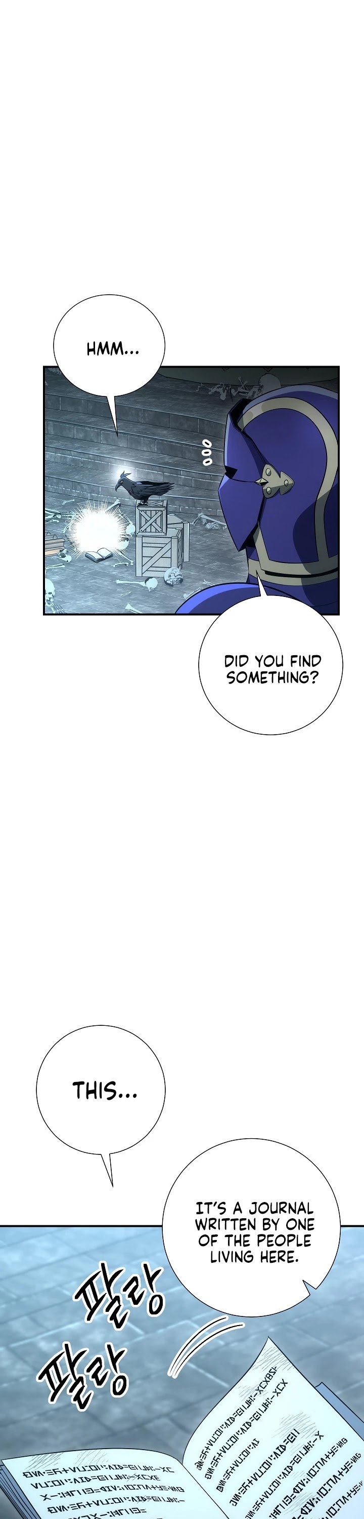 Skeleton Soldier Couldn’t Protect the Dungeon Chapter 158 page 10 - Chapter 158