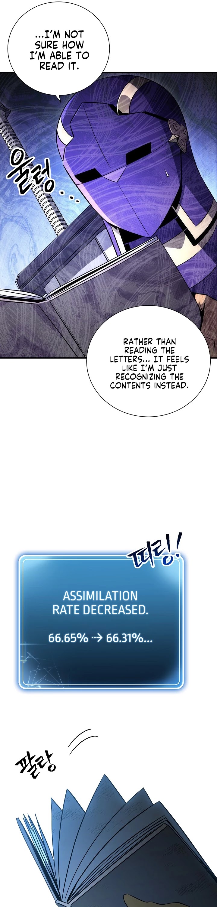 Skeleton Soldier Couldn’t Protect the Dungeon Chapter 158 page 14 - Chapter 158