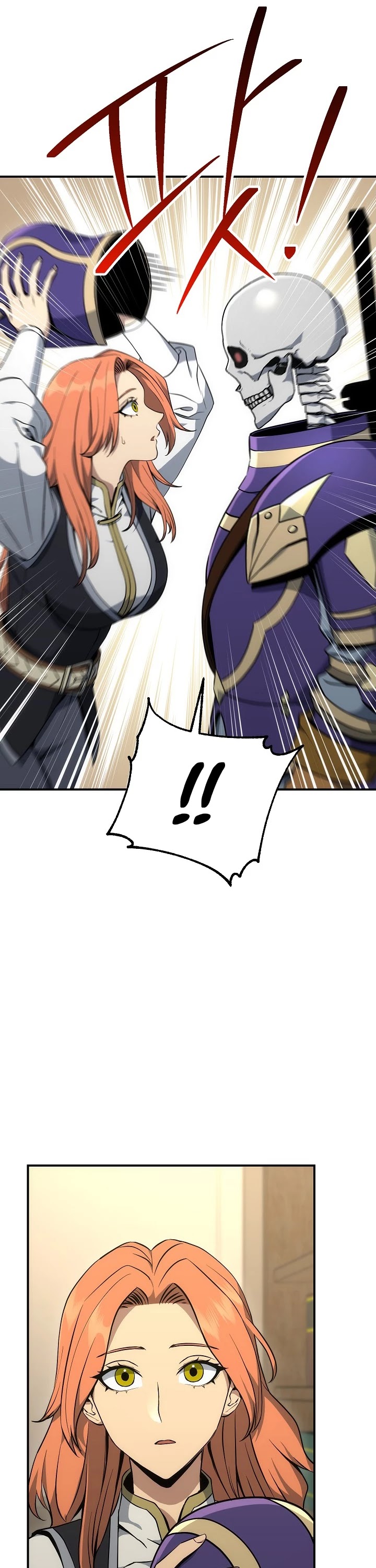 Skeleton Soldier Couldn’t Protect the Dungeon Chapter 158 page 63 - Chapter 158