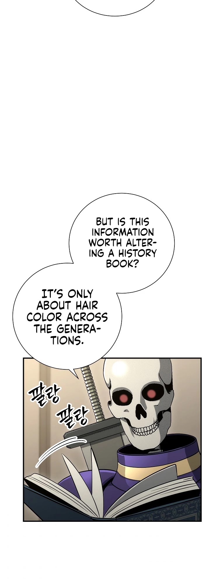 Skeleton Soldier Couldn’t Protect the Dungeon Chapter 159 page 42 - Chapter 159