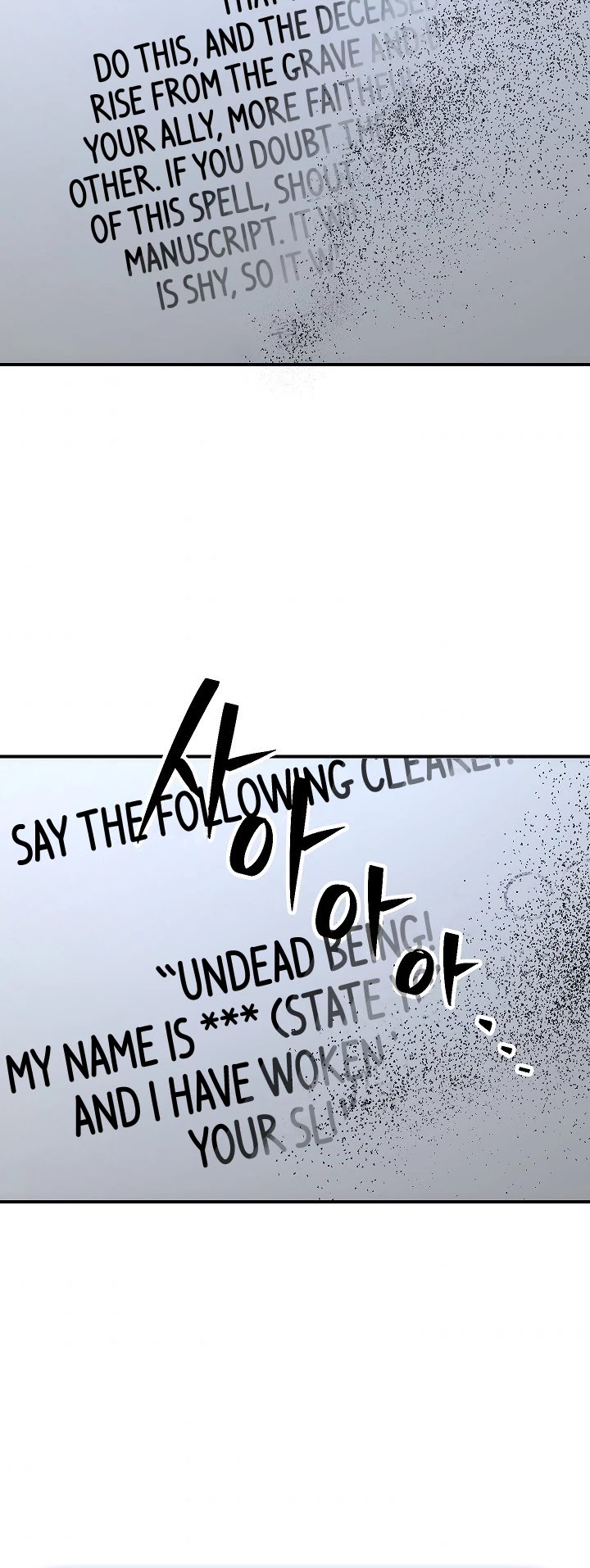Skeleton Soldier Couldn’t Protect the Dungeon Chapter 159 page 60 - Chapter 159