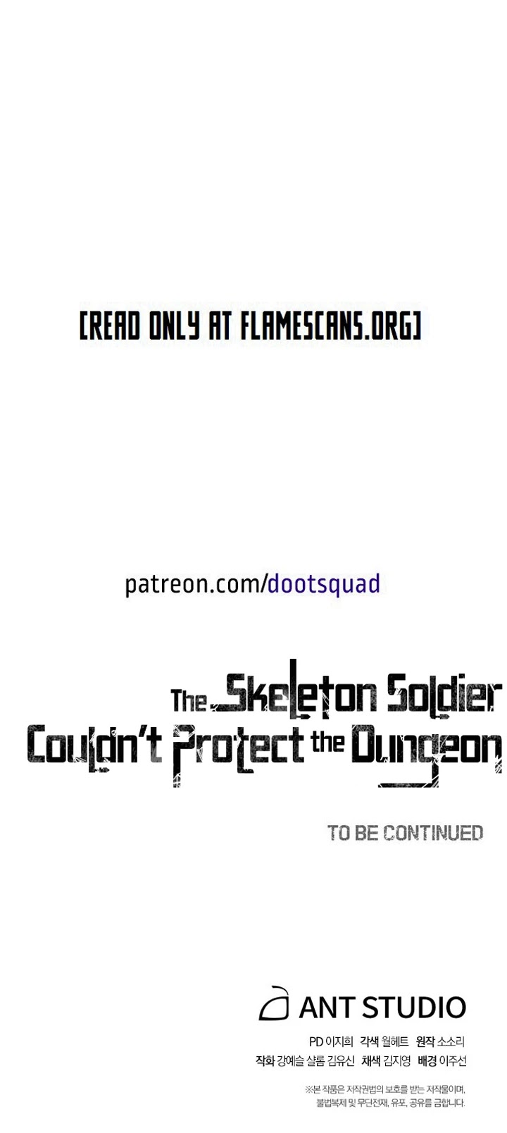 Skeleton Soldier Couldn’t Protect the Dungeon Chapter 159 page 63 - Chapter 159