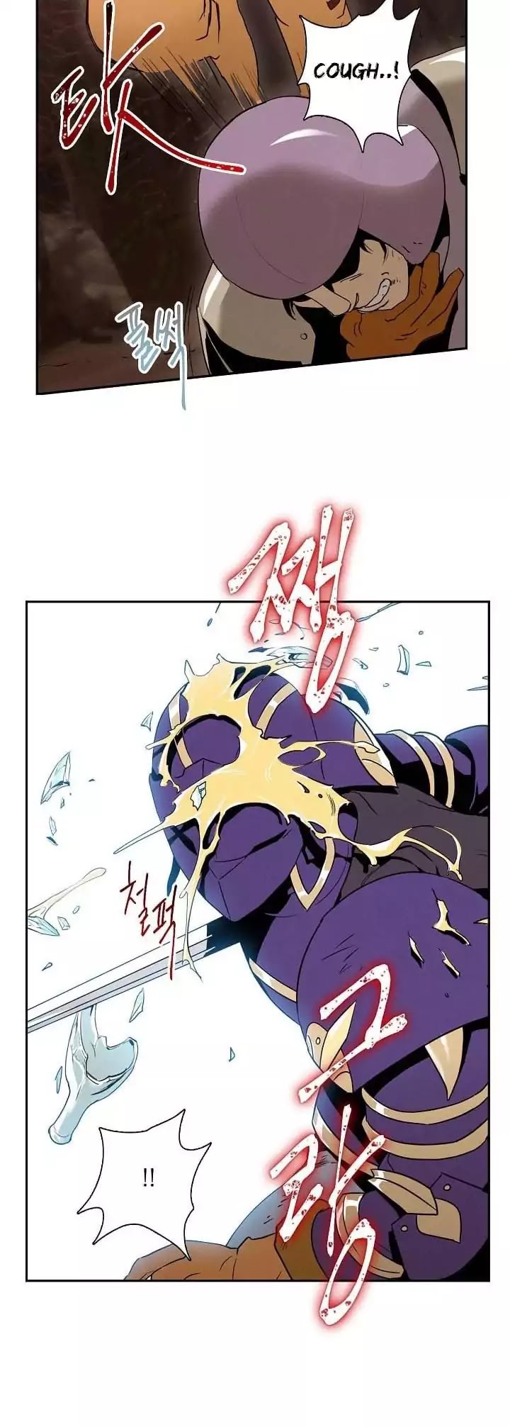 Skeleton Soldier Couldn’t Protect the Dungeon Chapter 16 page 19 - Chapter 16