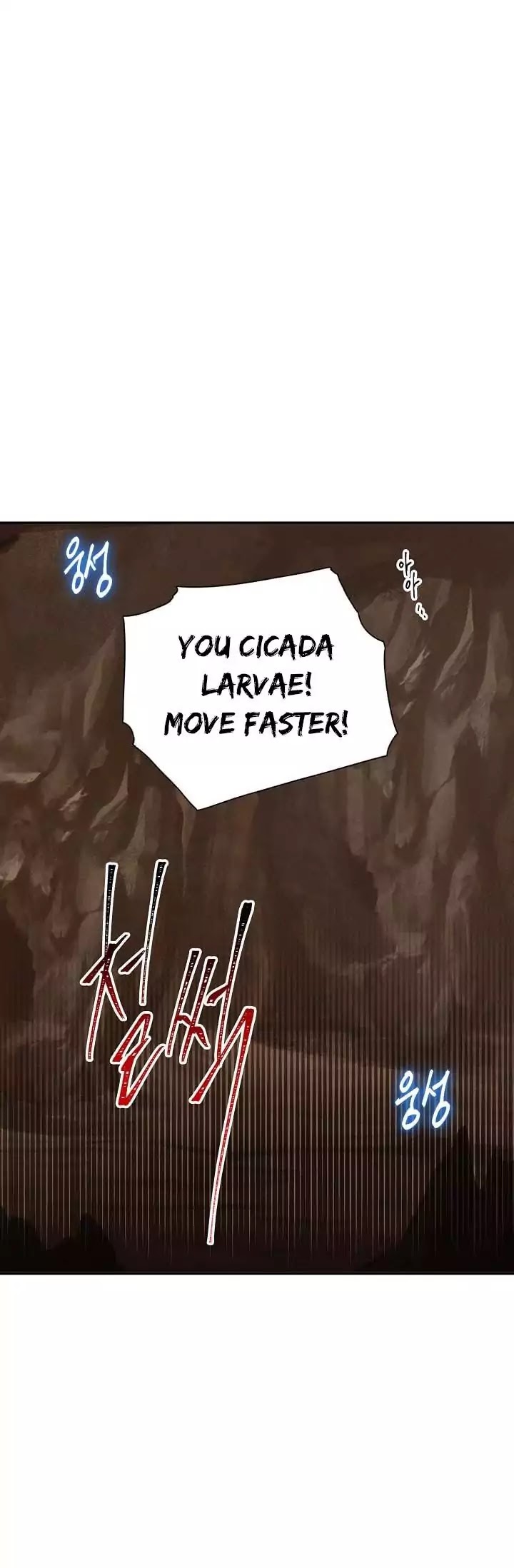 Skeleton Soldier Couldn’t Protect the Dungeon Chapter 16 page 2 - Chapter 16